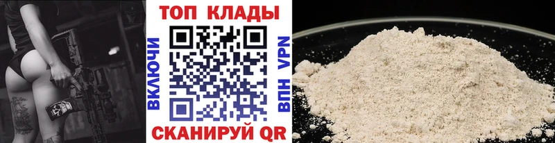 Купить COCAIN  Амфетамин  Марихуана  Меф  Лесосибирск