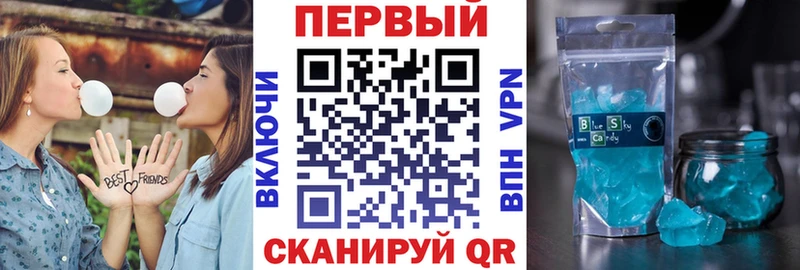 Купить где  Лесосибирск  Amphetamine Розовый 