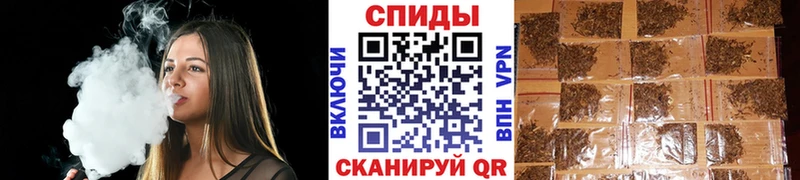 Купить где  Лесосибирск  БУТИРАТ 1.4BDO 