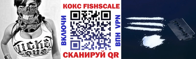 Cocaine Перу  Купить закладки  Лесосибирск 