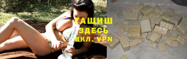 мескалин Баксан