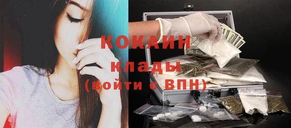 МДПВ Белоозёрский