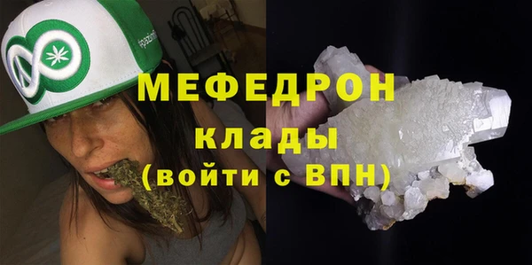 МДПВ Белоозёрский