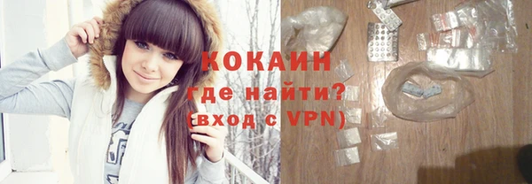 скорость Беломорск