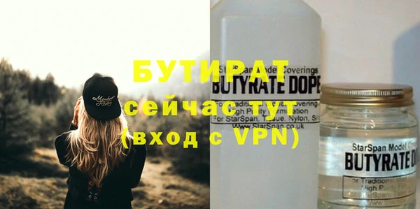 МДПВ Белоозёрский