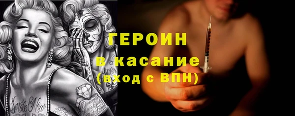 скорость Беломорск