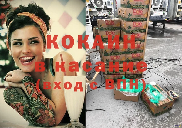 скорость Беломорск