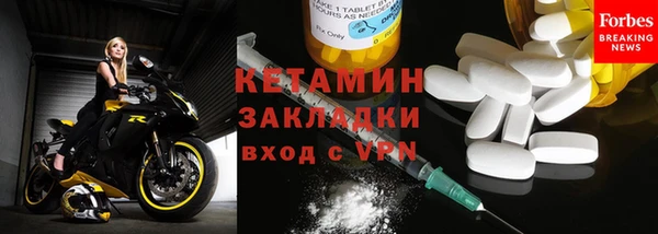 МДПВ Белоозёрский