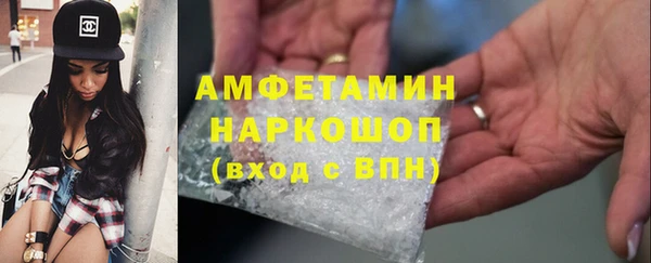 МДПВ Белоозёрский