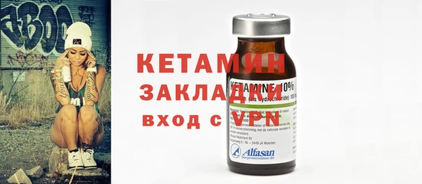 МДПВ Белоозёрский