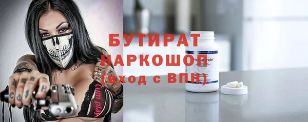 скорость Беломорск