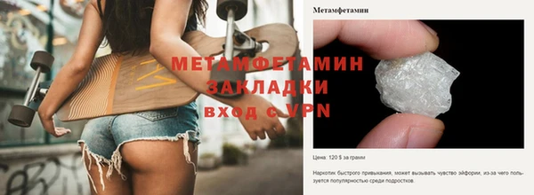 МДПВ Белоозёрский