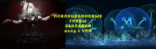 трава Балахна