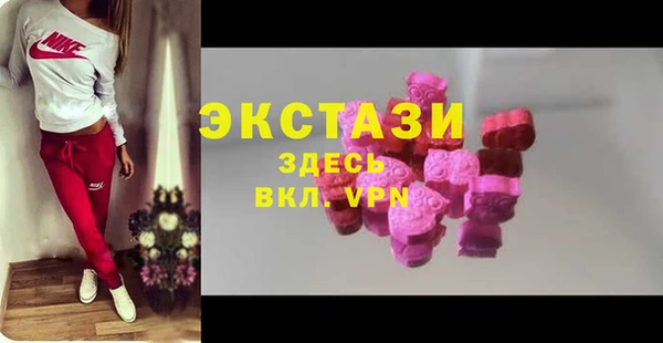 МДПВ Белоозёрский
