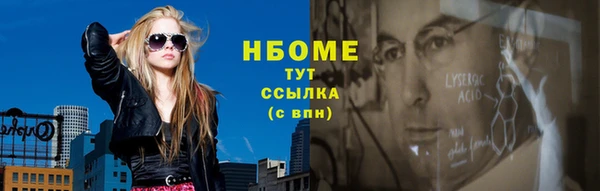 МДПВ Белоозёрский