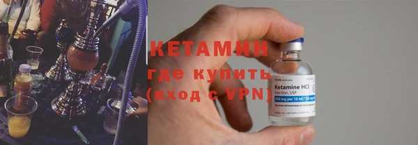 МДПВ Белоозёрский