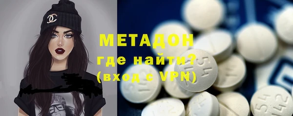 меф Балабаново