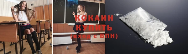 скорость Беломорск