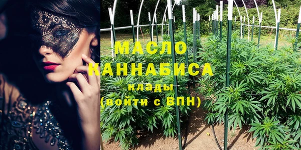 меф Балабаново