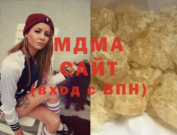 МДПВ Белоозёрский