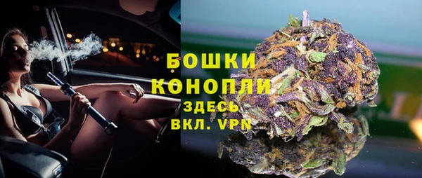 скорость Беломорск