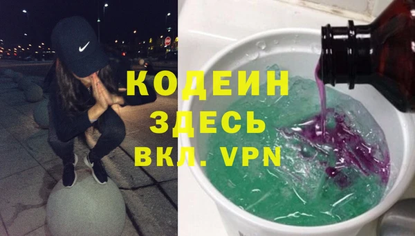 МДПВ Белоозёрский