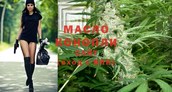 мескалин Баксан