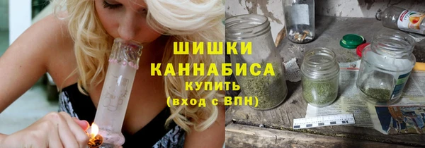 скорость Беломорск