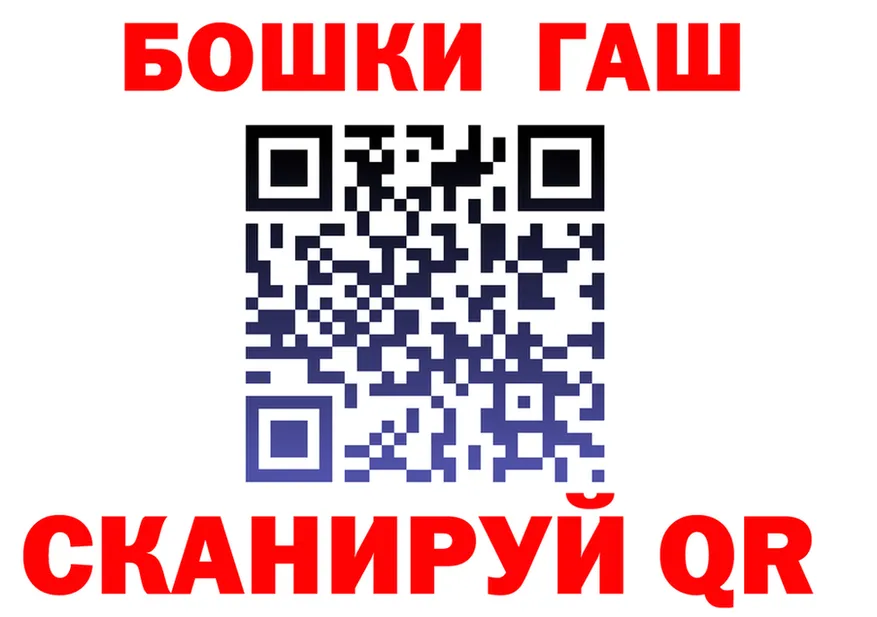 ГАШИШ VHQ зеркало shop ОМГ ОМГ Лесосибирск