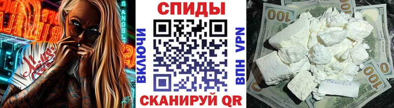 Купить закладки  Лесосибирск  Первитин Methamphetamine 