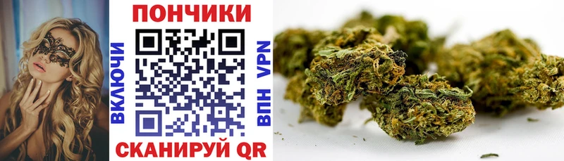 Марихуана марихуана  Купить где  Лесосибирск 